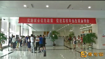 高校毕业生看过来！句容156家单位提供965个见习岗位，你的职场加速通道已开启