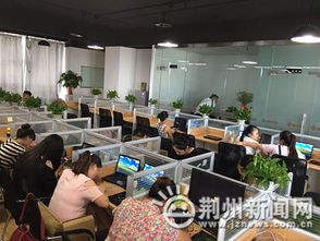 三个月的追击 荆州警方破解公民信息泄露迷局，牵出安徽幕后黑手